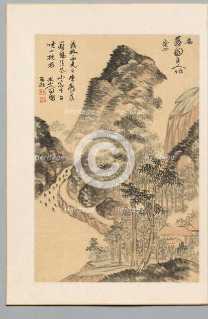 Short Nap on a Long Summer Day, late 18th-early 19th century. Creator: Beisanjin Okada (Japanese, 1744-1820).
