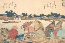 Shower at the New Yanagi Bridge, 1806. Creator: Hokusai