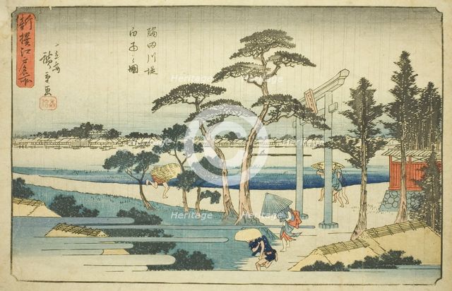 Shower at the Sumida River Embankment (Sumidagawa zutsumi hakuu no zu), from the..., c. 1839/42. Creator: Ando Hiroshige.
