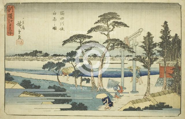 Shower at the Sumida River Embankment (Sumidagawa zutsumi hakuu no zu), from the..., c. 1839/42. Creator: Ando Hiroshige.