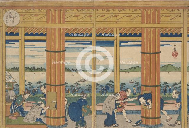 Shower-Shelter on the Shore of Tempozan Bay, 1838. Creator: Gakutei.