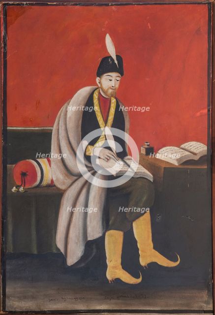 Shota Rustaveli.