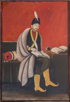 Shota Rustaveli