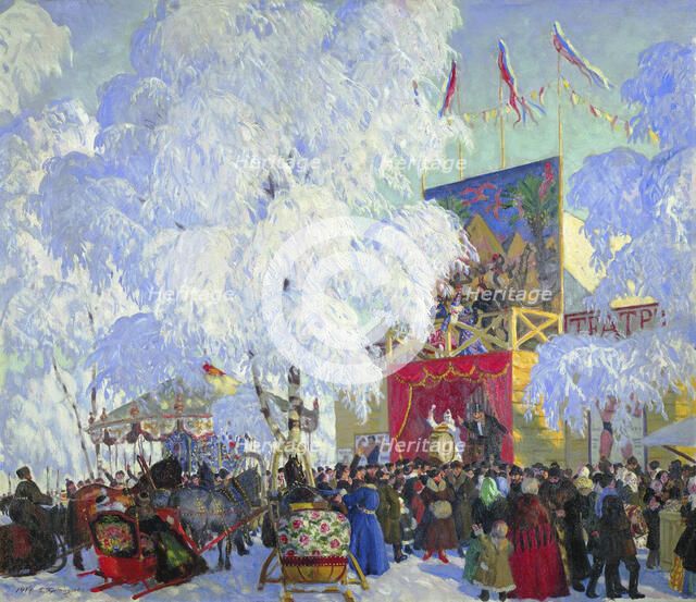 Show-booths', 1917. Creator: Kustodiev, Boris Michaylovich (1878-1927).