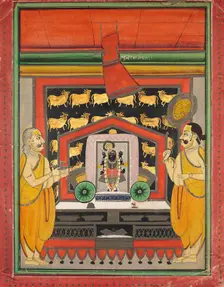Shri Dvarakanathji of Kankroli (Dubarakanathji), mid-1800s. Creator: Unknown