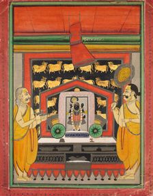 Shri Dvarakanathji of Kankroli (Dubarakanathji), mid-1800s. Creator: Unknown