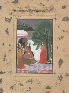Shri Rama Putra Raga: Page from the Dispersed "Boston" Ragamala Series..., ca. 1760. Creator: Unknown