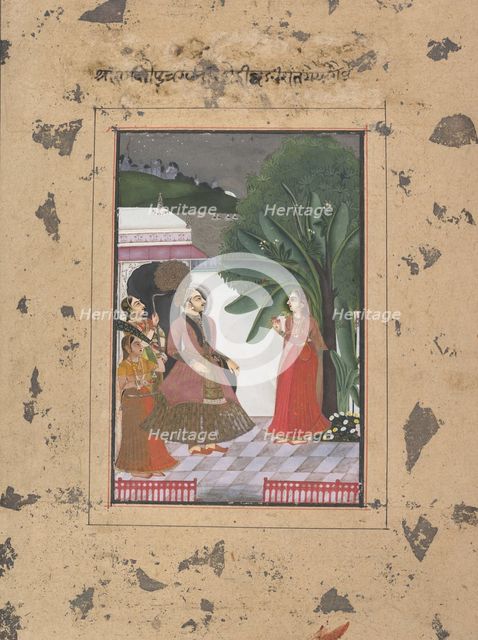 Shri Rama Putra Raga: Page from the Dispersed "Boston" Ragamala Series..., ca. 1760. Creator: Unknown.