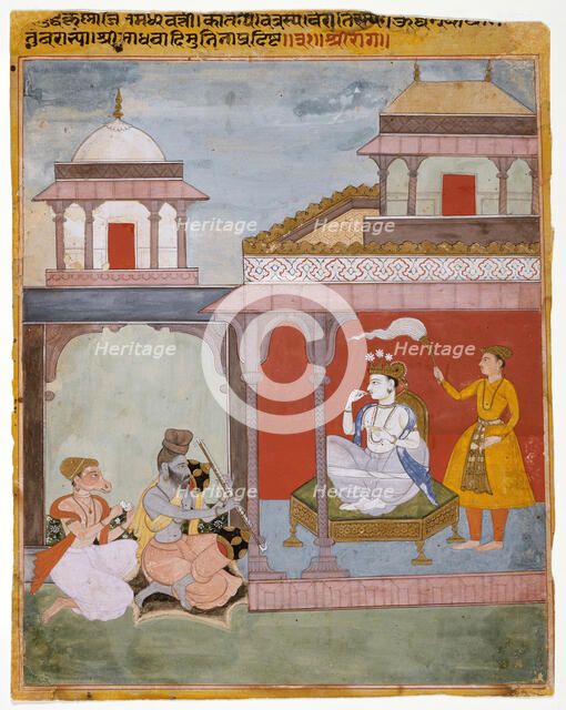 Shri Raga, Folio from a Ragamala (Garland of Melodies), c1625. Creator: Unknown.