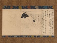 Shrine Maiden-Shamaness Possessed by a Spirit, from Illustrated Legends of the Kitano..., c.1300. Creator: Unknown