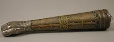 Shrine of Saint Lachtin's Arm, Irish, early 20th century (original dated 1106). Creator: Unknown