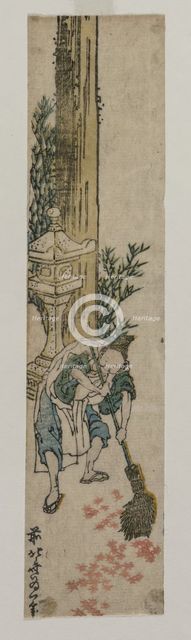 Shrine Attendant Raking Maple Leaves, c. 1830 or early 1830s. Creator: Katsushika Hokusai (Japanese, 1760-1849).