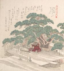 Shrine Under a Big Pine Tree, 19th century. Creator: Kubo Shunman