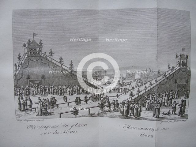 Shrove-tide Fete on the Neva in St. Petersburg, Early 19th cen.. Artist: Galaktionov, Stepan Philippovich (1779-1854)