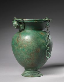 Situla, 500s-400s BC. Creator: Unknown