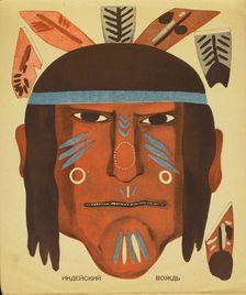 Six Masks: Indian Chief, Early 1930s. Creator: Yermolayeva, Vera Mikhailovna (1893-1938)