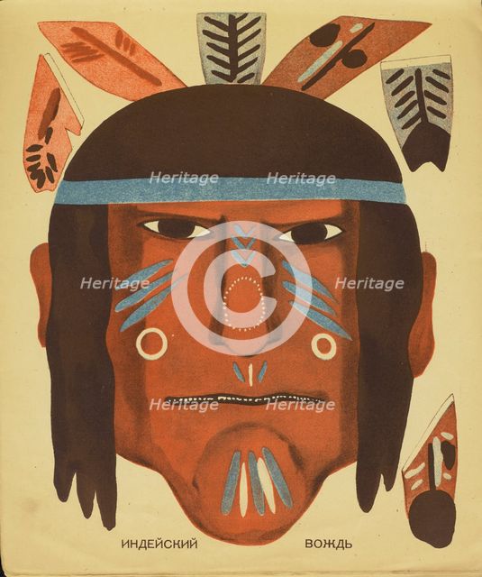 Six Masks: Indian Chief, Early 1930s. Creator: Yermolayeva, Vera Mikhailovna (1893-1938).