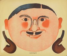 Six Masks: White, Early 1930s. Creator: Yermolayeva, Vera Mikhailovna (1893-1938)
