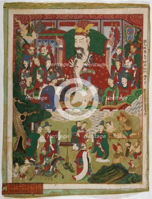 Six of the Ten Kings of Hell (image 3 of 5), 1798. Creator: Anon.