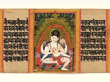 Six-Armed Avalokiteshvara Expounding the Dharma..., (Perfection of Wisdom) , early 12th century. Creator: Unknown