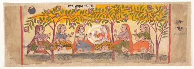 Six Gopis Seated Beneath Trees: Page from a Dispersed Bhagavata Purana...1600-10. Creator: Unknown.