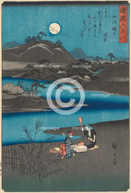 Six Jewel Rivers from Various Provinces (Shokoku Mu-Tamagawa), 1857., 1857. Creator: Ando Hiroshige.