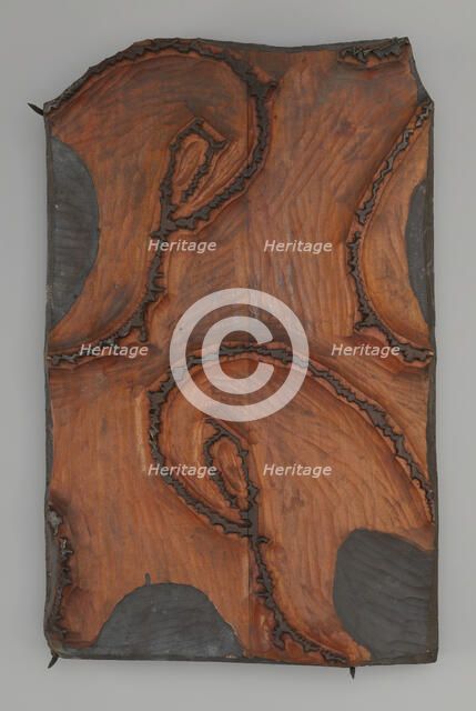 Six Printing Blocks, England, before 1850. Creator: Unknown.