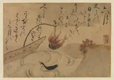 "Sixth Month" from Fujiwara no Teika’s "Birds and Flowers of the Twelve Months" , 1743. Creator: Ogata Kenzan