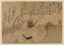 "Sixth Month" from Fujiwara no Teika’s "Birds and Flowers of the Twelve Months" , 1743. Creator: Ogata Kenzan