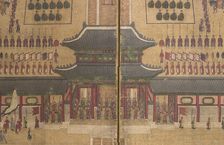 Sixtieth Birthday Banquets for Dowager Queen Sinjeong in Gyeongbok Palace (image 5 of 10), 1868. Creator: Anon