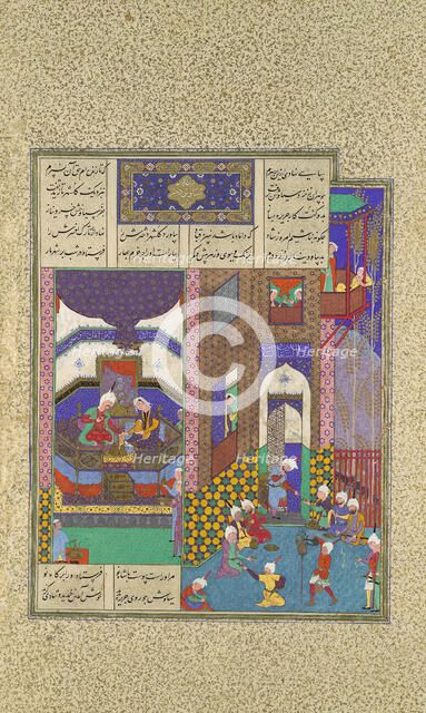 Siyavush and Jarira Wedded, Folio 183v from the Shahnama (Book of Kings)..., ca. 1525-30. Creator: 'Abd al-Vahhab.