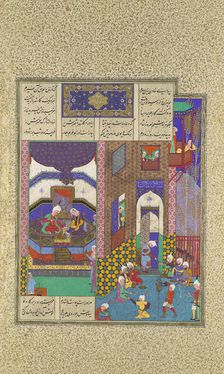 Siyavush and Jarira Wedded, Folio 183v from the Shahnama (Book of Kings)..., ca. 1525-30. Creator: Abd al-Vahhab