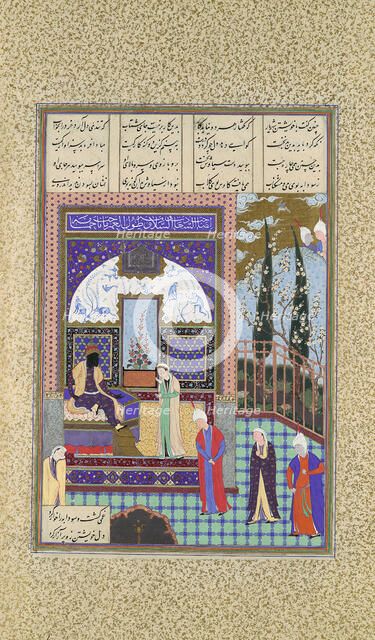 Siyavush Stands Accused by Sudaba before Kai Kavus, Folio 163v..., ca. 1530-35. Creator: 'Abd al-Vahhab.