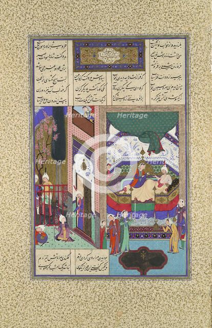 Siyavush Recounts His Nightmare to Farangis, Folio 195r from the Shahnama..., ca. 1525-30. Creator: Qadimi.