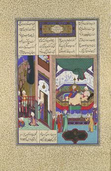 Siyavush Recounts His Nightmare to Farangis, Folio 195r from the Shahnama..., ca. 1525-30. Creator: Qadimi