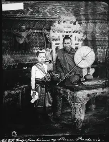 Siam [Thailand], 1865, (1981). Creator: Unknown