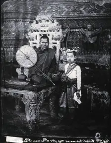 Siam [Thailand], 1865, (1981). Creator: Unknown