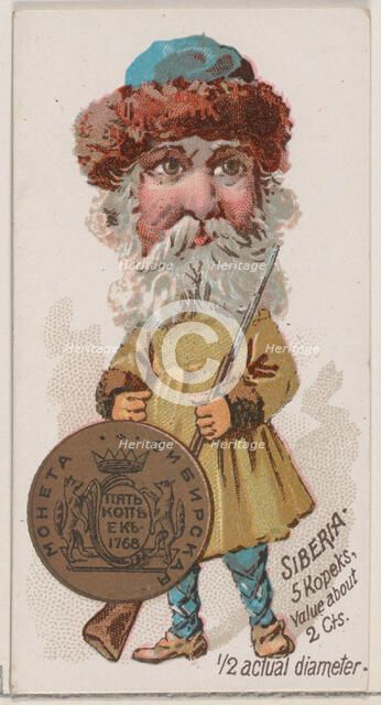 Siberia, 5 Kopeks, from the series Coins of All Nations (N72, variation 1) for Duke brand ..., 1889. Creator: Unknown.