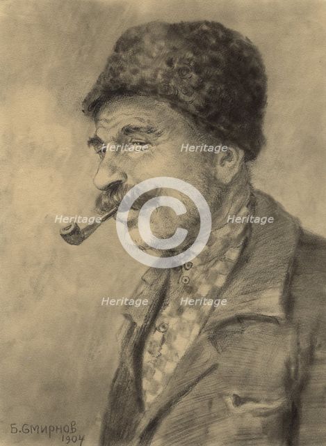 Siberia. Migrant from New Russia, 1904. Creator: Boris Vasilievich Smirnov.