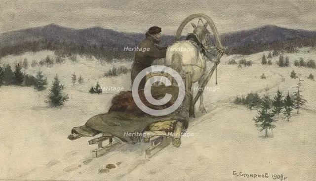 Siberian Expanse. In the Environs of Krasnoyarsk, 1904. Creator: Boris Vasilievich Smirnov.