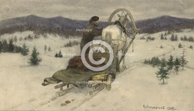 Siberian Expanse. In the Environs of Krasnoyarsk, 1904. Creator: Boris Vasilievich Smirnov.