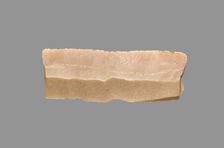 Sickle Blade, 1980-1801 BC. Creator: Unknown