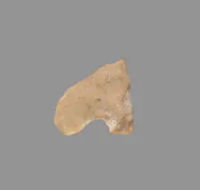 Sickle Blade, 1980-1801 BC. Creator: Unknown