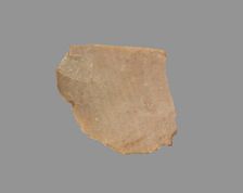 Sickle Blade, 1980-1801 BC. Creator: Unknown