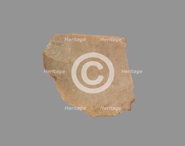 Sickle Blade, 1980-1801 BC. Creator: Unknown.