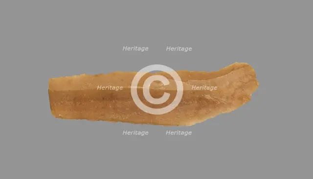 Sickle Blade, 1980-1801 BC. Creator: Unknown.