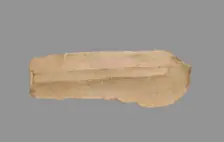 Sickle Blade, 1980-1801 BC. Creator: Unknown