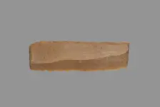 Sickle Blade, 1980-1801 BC. Creator: Unknown