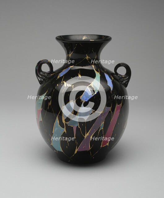 Sicilian Vase, c. 1878. Creator: Mount Washington Glass Company.