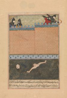 Siege of Baghdad, Folio from a Dispersed copy of the Zafarnama..., 839 A.H./A.D. June-July 1436. Creators: Unknown, Ya'qub ibn Hasan